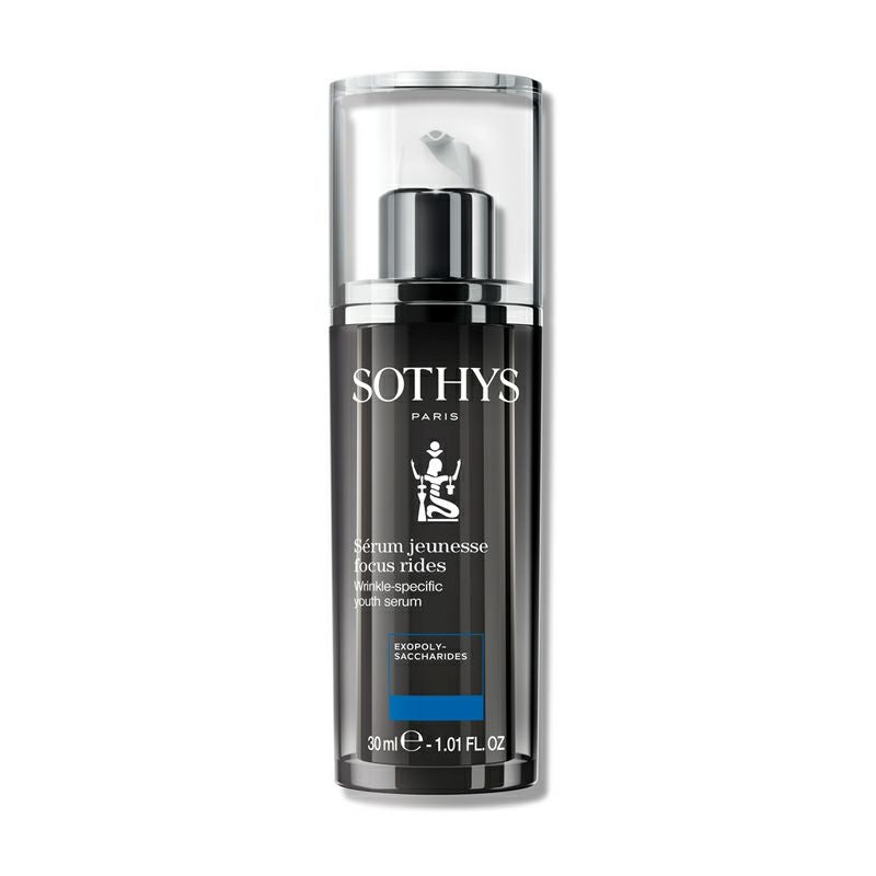 【未開封】SOTHYS ユースセラム　美容液　6本セット WSユースセラム | ソティス e-ブティック